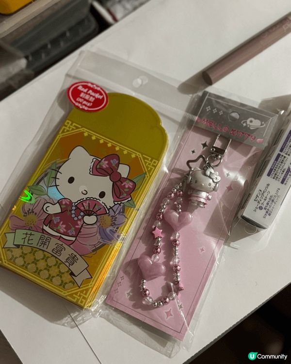 就快新年～係時候準備好賀年食品同利是🧧