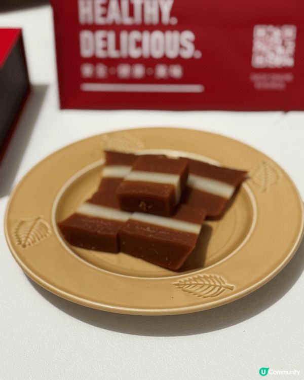就快新年～係時候準備好賀年食品同利是🧧