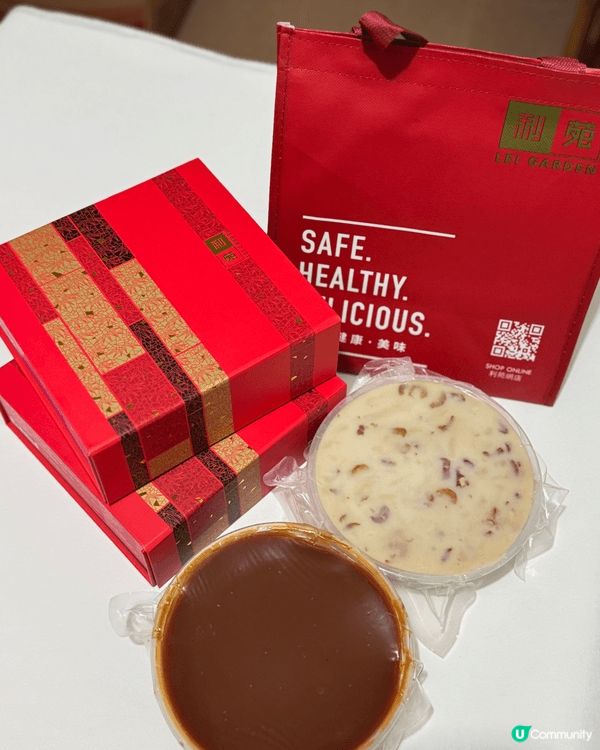 就快新年～係時候準備好賀年食品同利是🧧