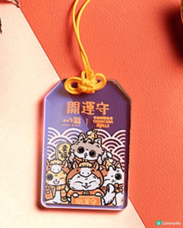 2026年沙田好運中心有新年招財貓擺設比客人打卡，另外買滿$...