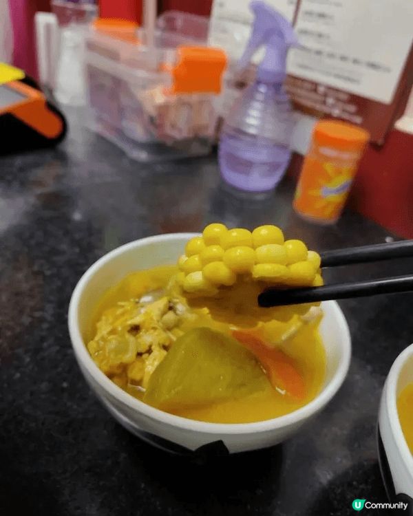 📍金雞去骨海南雞專門店