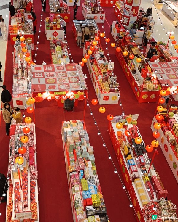 辦年貨，我推介到荃灣廣場，L1 現正舉行「一田．新年春饗好禮...