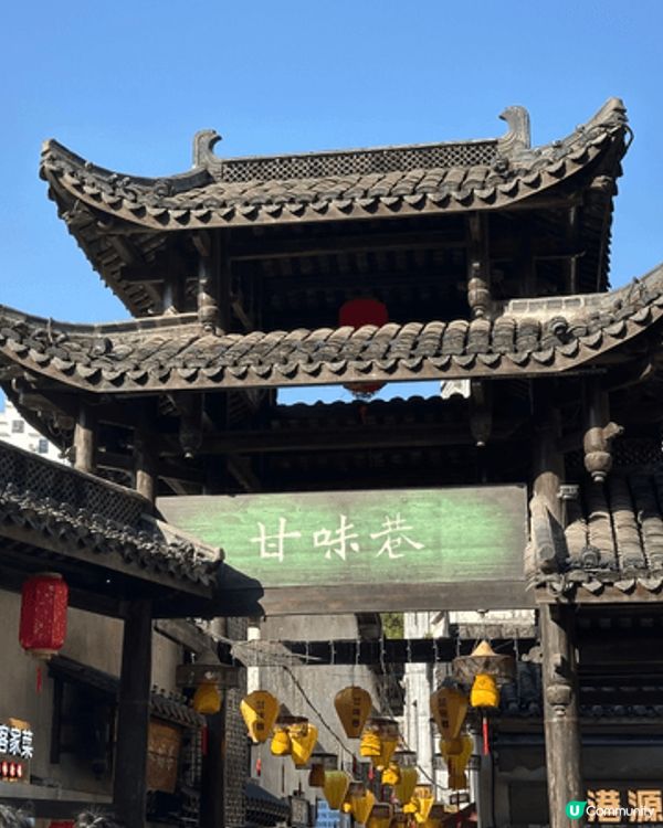 農曆新年大年初一去左甘坑古蹟影相，無諗到年初一可以咁多人，去...