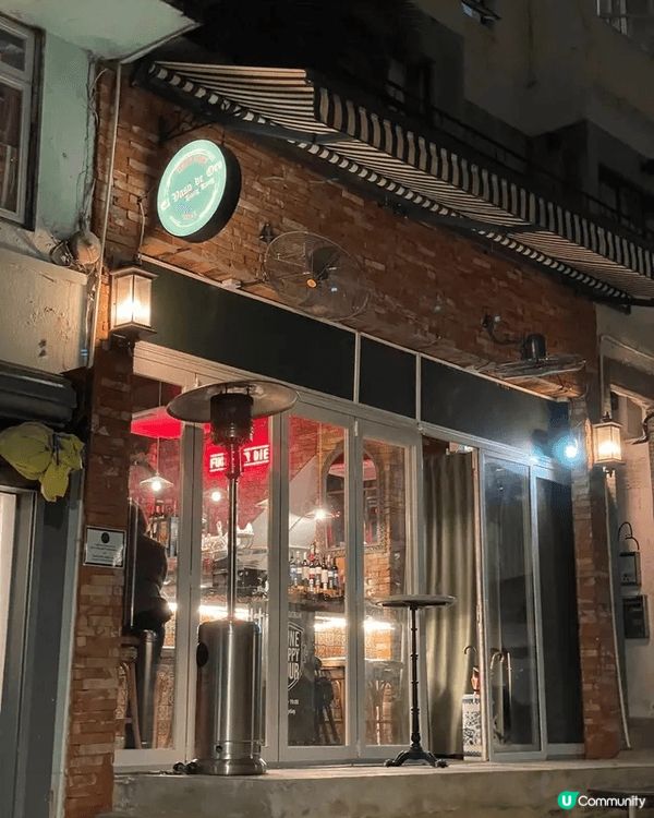 位於上環嘅 El Vaso de Oro HK，店名意思係 ...