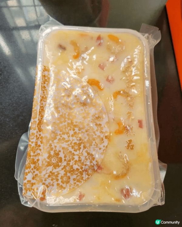 新年我最鍾意食蘿蔔糕，每一口都食得到蘿蔔的清甜爽美，滋味無窮...