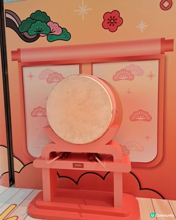 太古城中心今年新年佈置肉松樹盆景做主題，好喜慶洋洋同得意，仲...