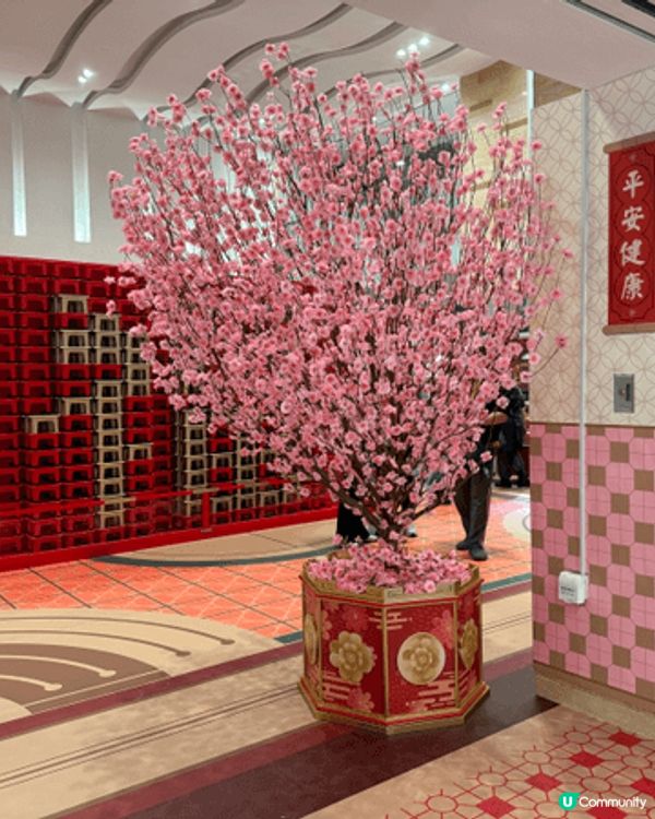 2026農曆新年，德福廣場聯乘香港品牌「紅A」呈獻紅運德福新...