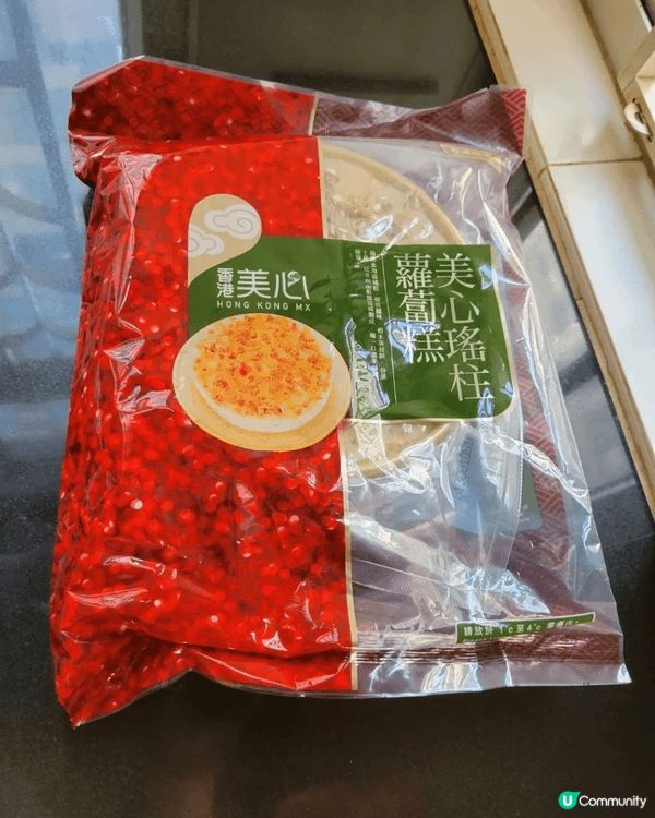我喜歡食瑤柱蘿蔔糕，蘿蔔糕糕身軟糯，入口鹹香惹味，味道豐富，...