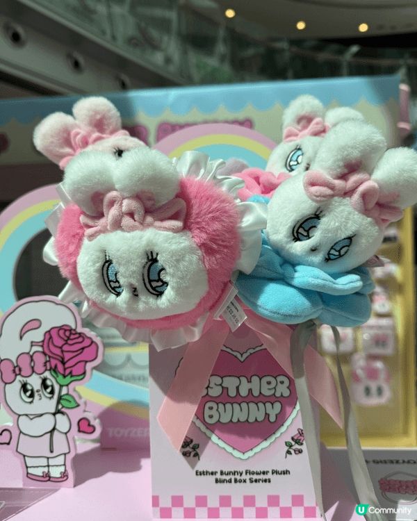 Esther Bunny 今年來到新都城，還記得上年在馬鞍山...