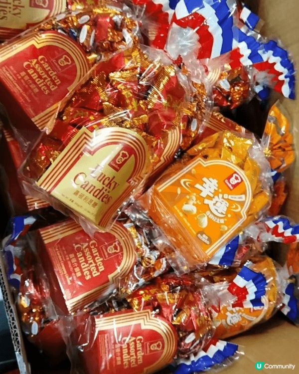香港人會在農曆新年期間，會買的賀年食品及糖果