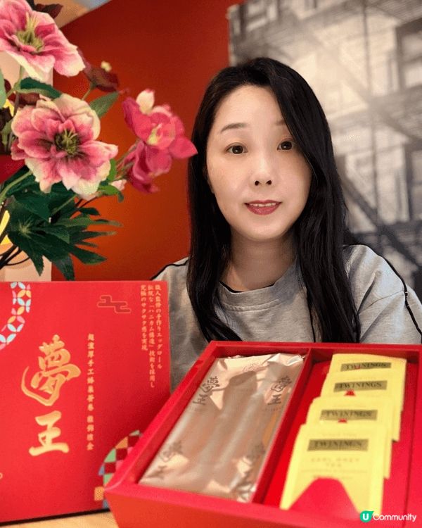 仲有不足兩個星期