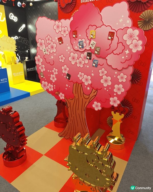 呢個係旺角西洋菜街最新的免費新春打卡位--百老匯的hello...