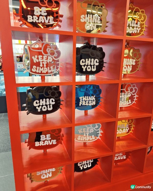 呢個係旺角西洋菜街最新的免費新春打卡位--百老匯的hello...