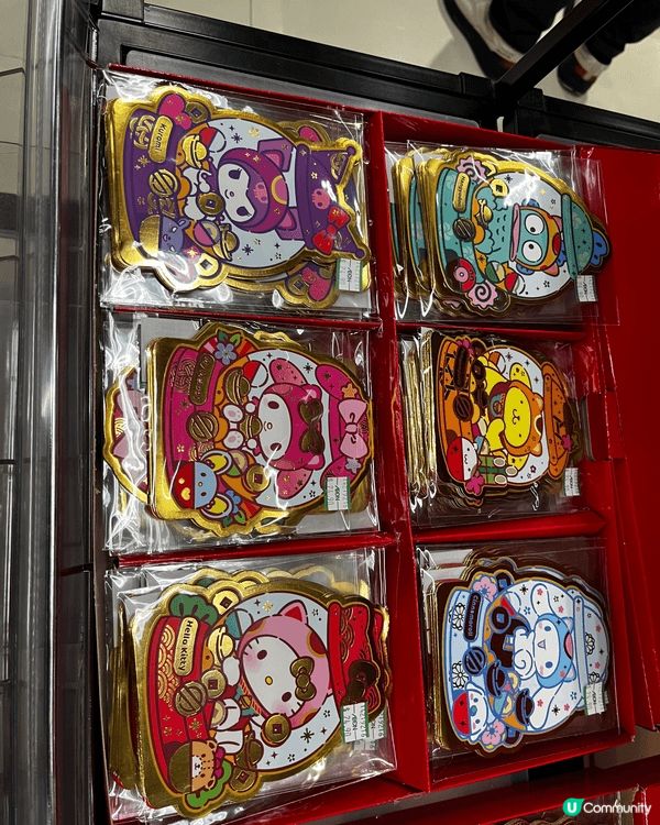 農曆年一定會到百貨公司走走， 可以一次過買齊年貨， 揮春， ...