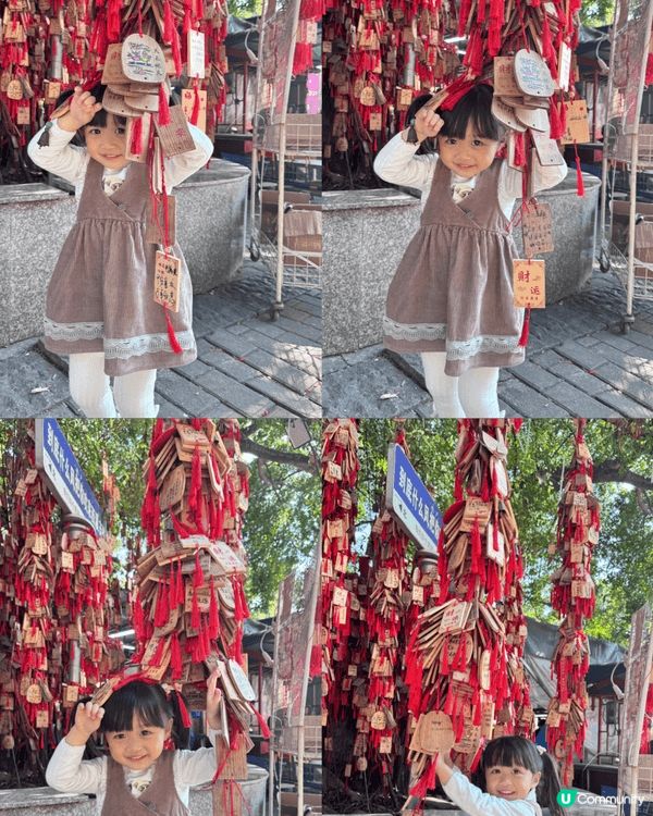 臨近新年同個女周圍去玩，