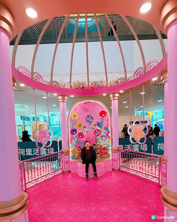 н ё ι ι ο ꀸꀸ.⋆*