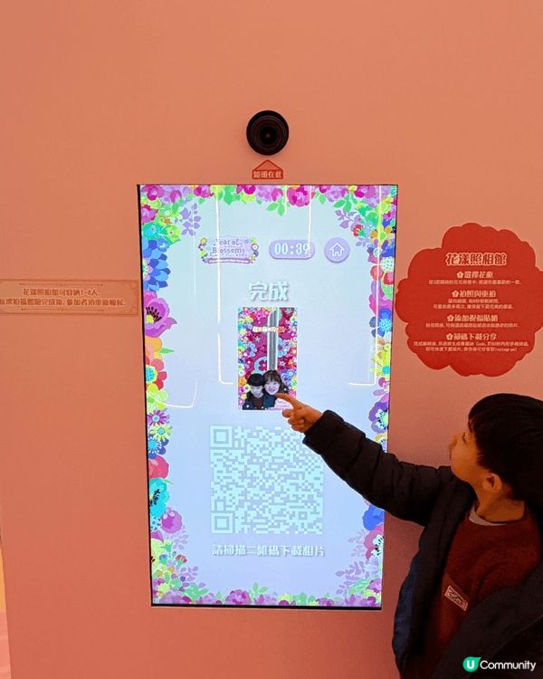 花花世界賀新春🌸 | 荷里活廣場打卡攻略📸