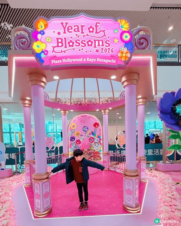花花世界賀新春🌸 | 荷里活廣場打卡攻略📸