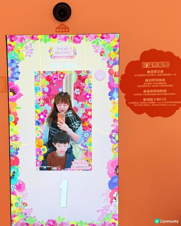 花花世界賀新春🌸 | 荷里活廣場打卡攻略📸