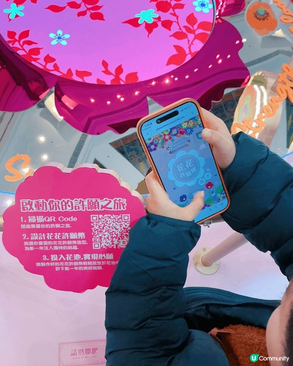 花花世界賀新春🌸 | 荷里活廣場打卡攻略📸