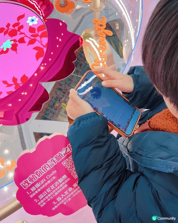 н ё ι ι ο ꀸꀸ.⋆*