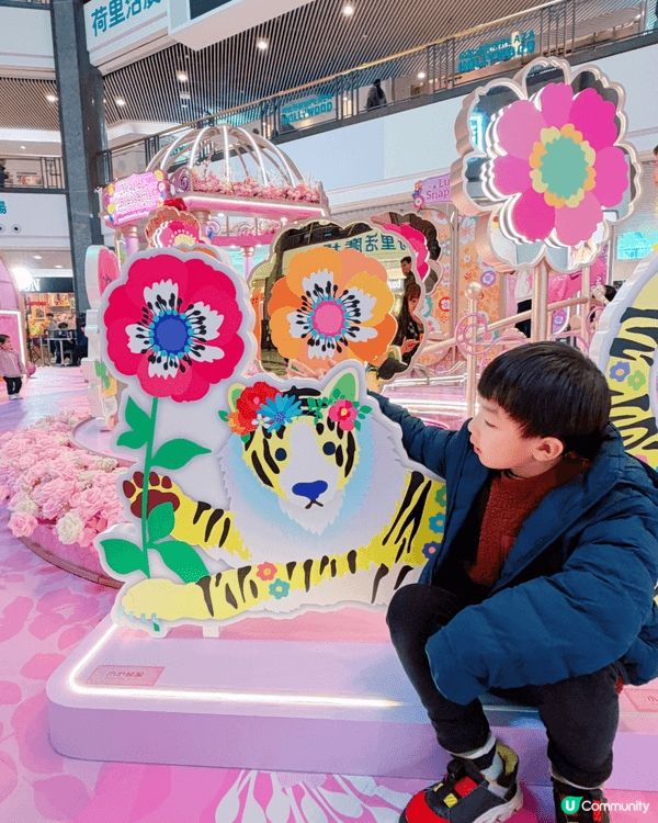 н ё ι ι ο ꀸꀸ.⋆*