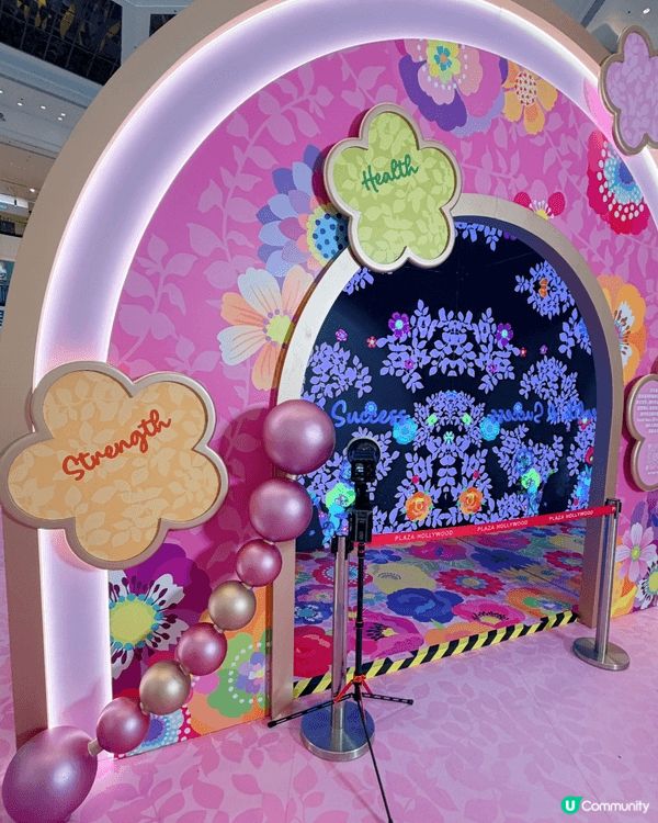 花花世界賀新春🌸 | 荷里活廣場打卡攻略📸