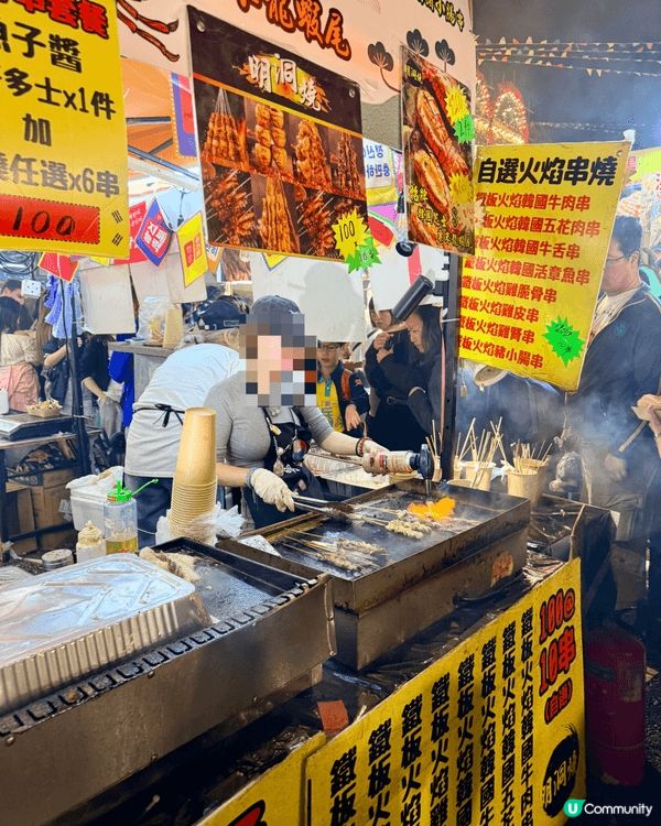 🔥 錦田打醮美食嘉年華2026🔥