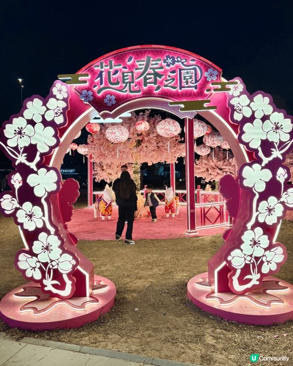 農曆新年倒計時，北角匯化身超夢幻pink pink 櫻花海「...
