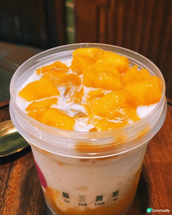 ✨港式懷舊甜品店 學生半價勁抵食‼️✨ 