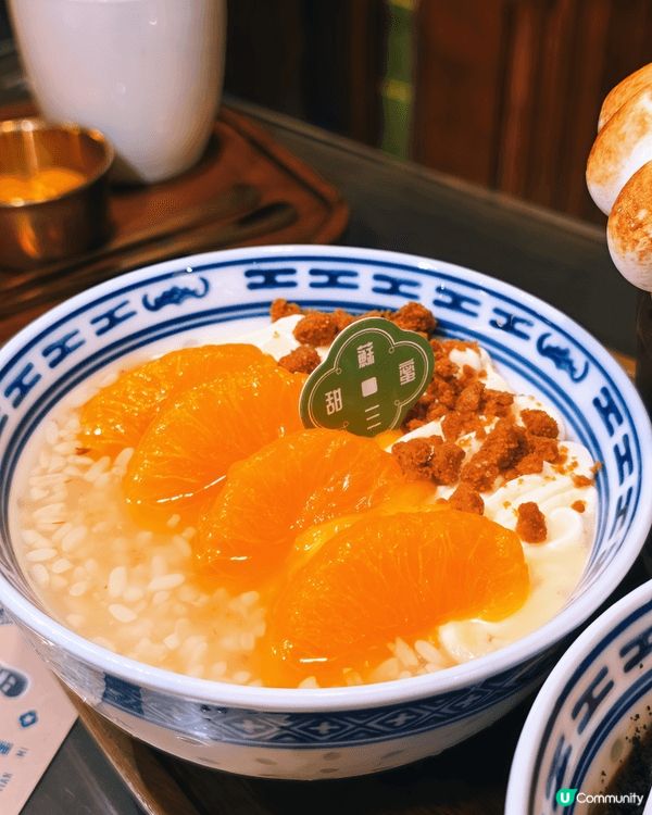 ✨港式懷舊甜品店 學生半價勁抵食‼️✨ 