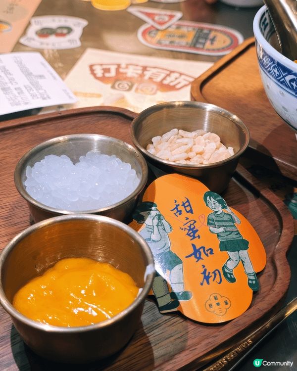 ✨港式懷舊甜品店 學生半價勁抵食‼️✨ 