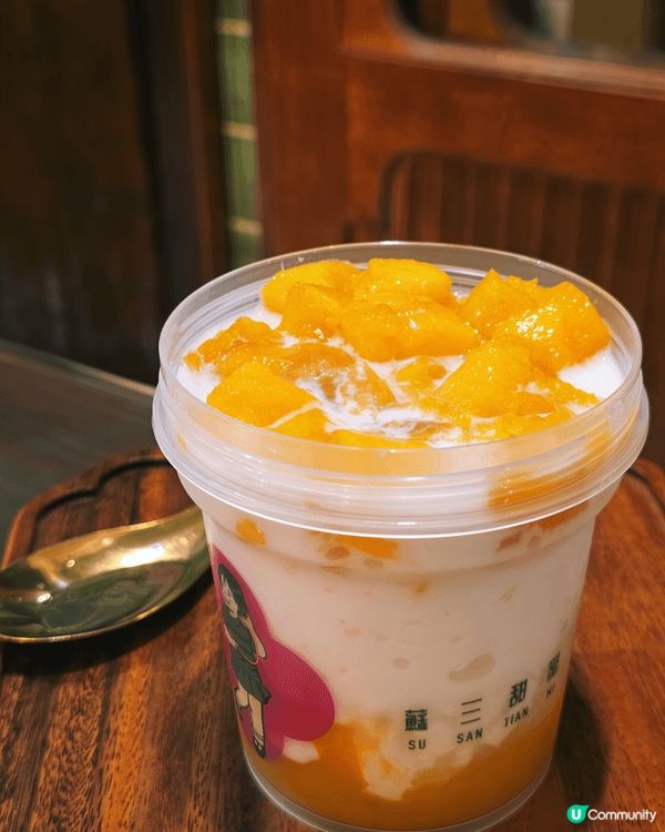 ✨港式懷舊甜品店 學生半價勁抵食‼️✨ 