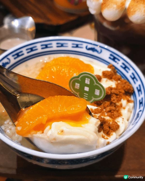 ✨港式懷舊甜品店 學生半價勁抵食‼️✨ 