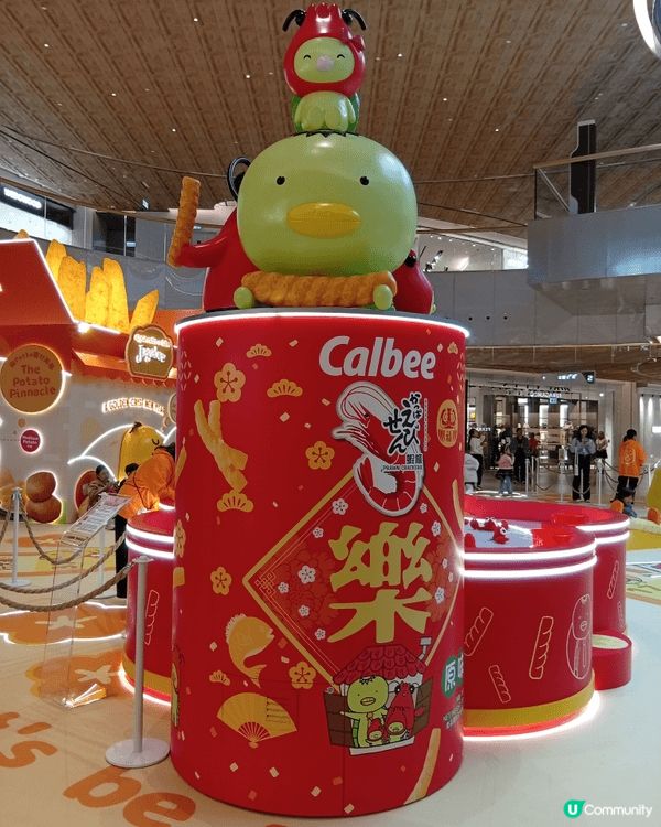 各位朋友一定品嚐過卡樂B薯片！農曆新年期間，東薈城名店倉與日...