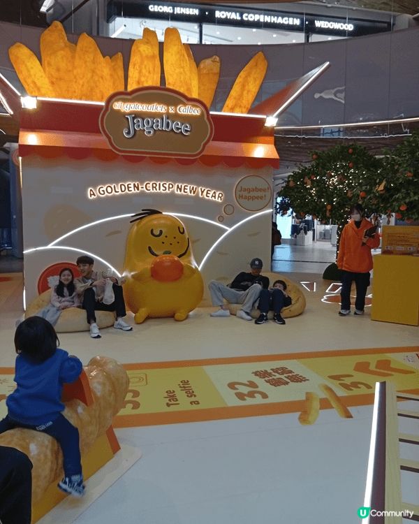 各位朋友一定品嚐過卡樂B薯片！農曆新年期間，東薈城名店倉與日...