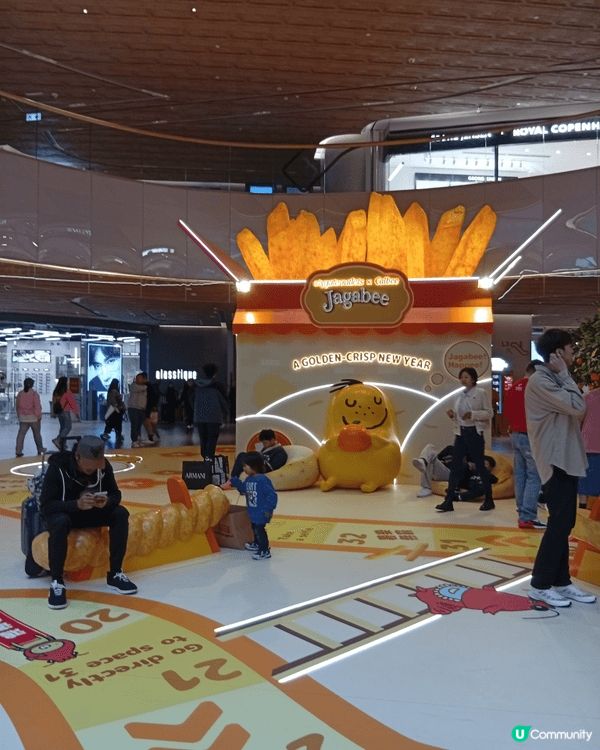 各位朋友一定品嚐過卡樂B薯片！農曆新年期間，東薈城名店倉與日...