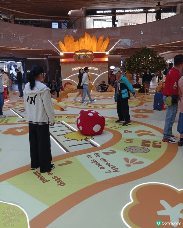 各位朋友一定品嚐過卡樂B薯片！農曆新年期間，東薈城名店倉與日...