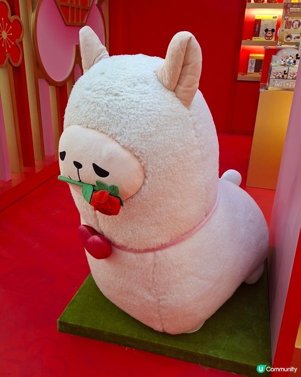 黃金滿屋賀新春