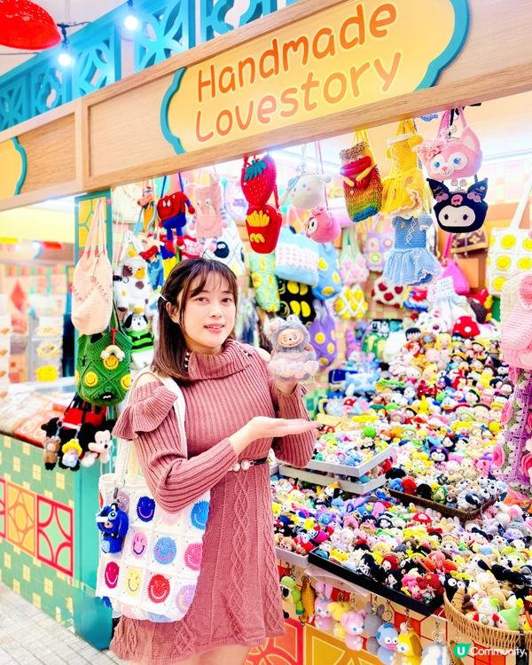 青衣城新春市集🧧👦🏻帶你重返童年時光👧🏻