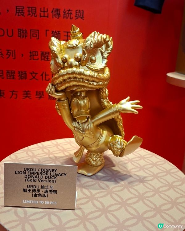 黃金滿屋賀新春