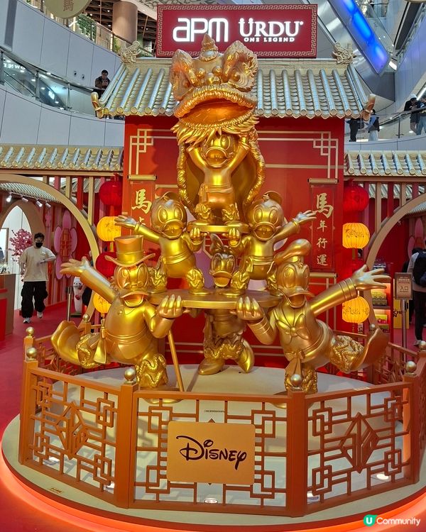 黃金滿屋賀新春