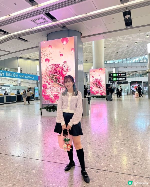 香港西九龍站 ｢愛豐盛快綫｣🚂贏獎品🎁