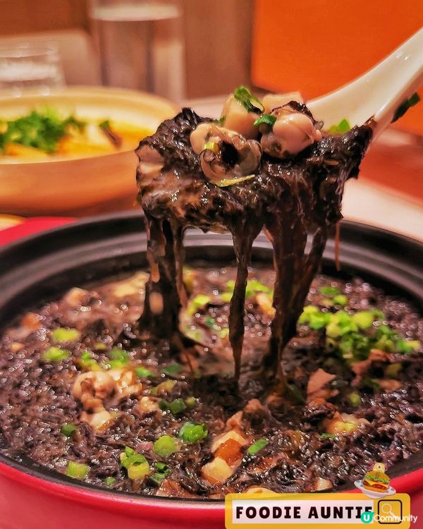 👽 食神大媽《中環｜必食時令海蠣美食》