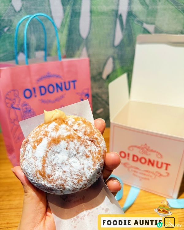 👽 食神大媽《尖沙咀｜新開好味冬甩店》