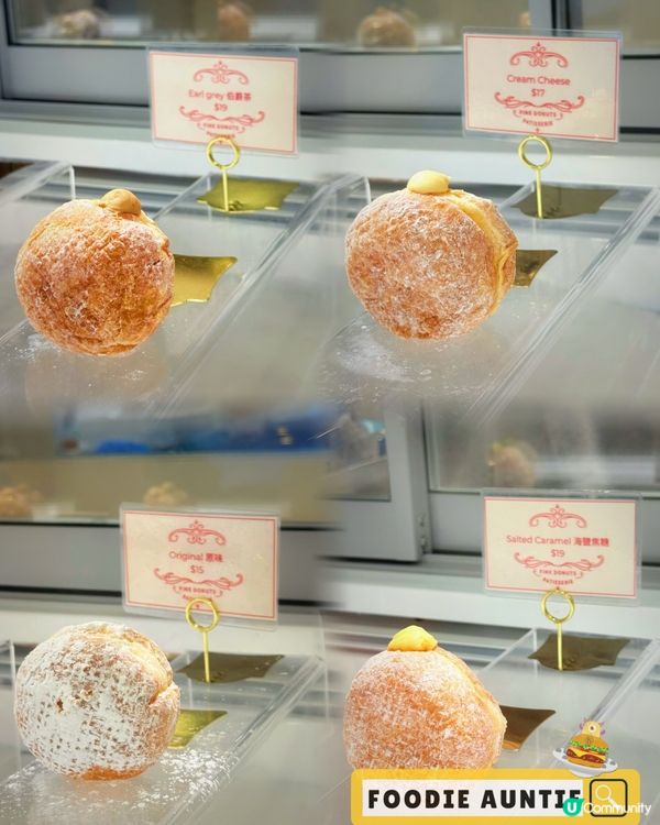 👽 食神大媽《尖沙咀｜新開好味冬甩店》