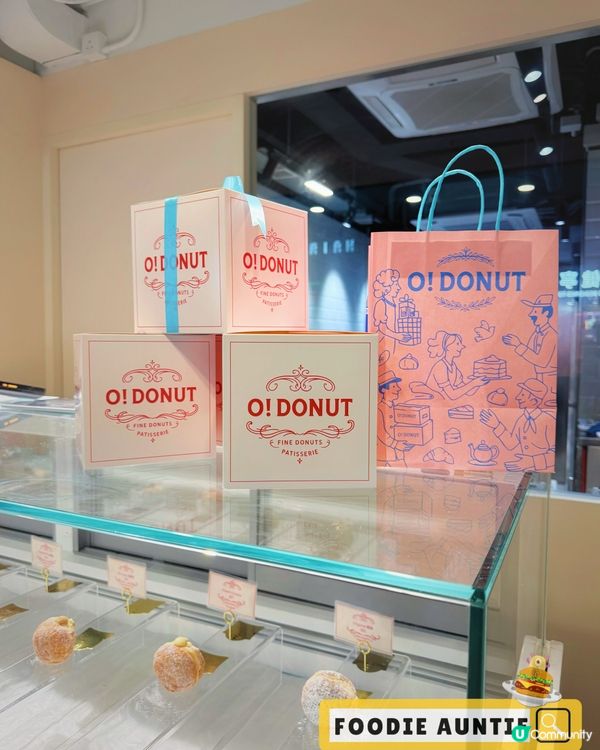 👽 食神大媽《尖沙咀｜新開好味冬甩店》