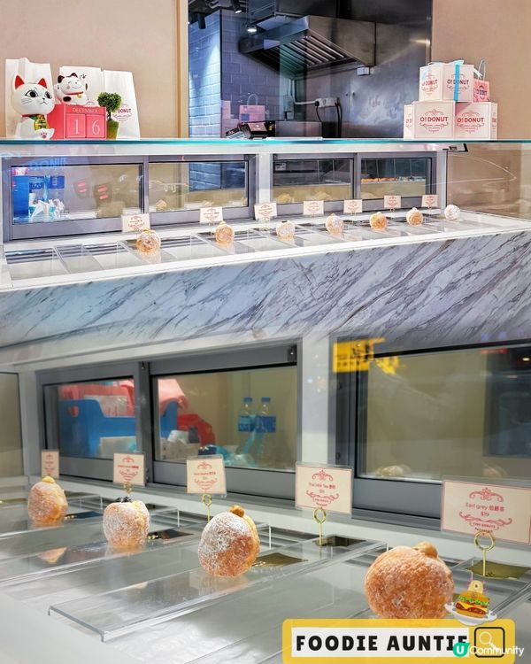 👽 食神大媽《尖沙咀｜新開好味冬甩店》