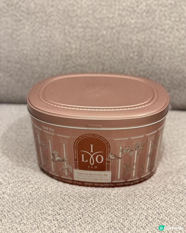 Ｉ Beの 🩷韓國ILO Type 1 膠原蛋白安瓶分享Ｉ