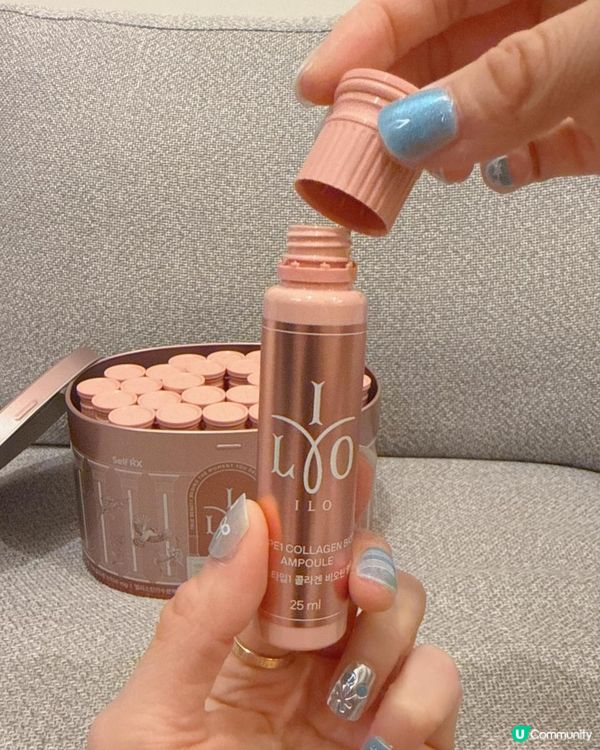 Ｉ Beの 🩷韓國ILO Type 1 膠原蛋白安瓶分享Ｉ